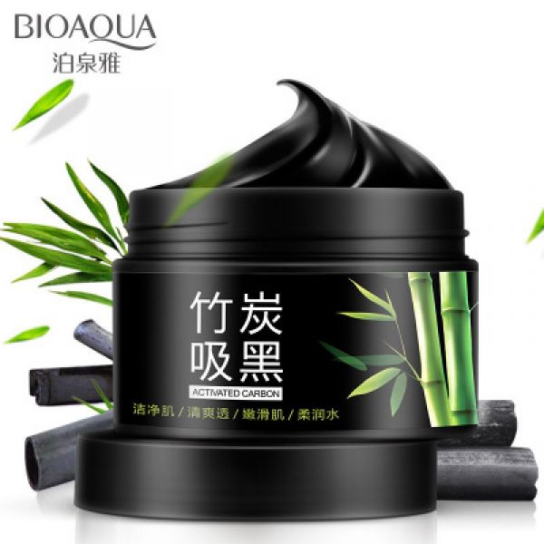 Bioaqua "Activated Carbon" mask